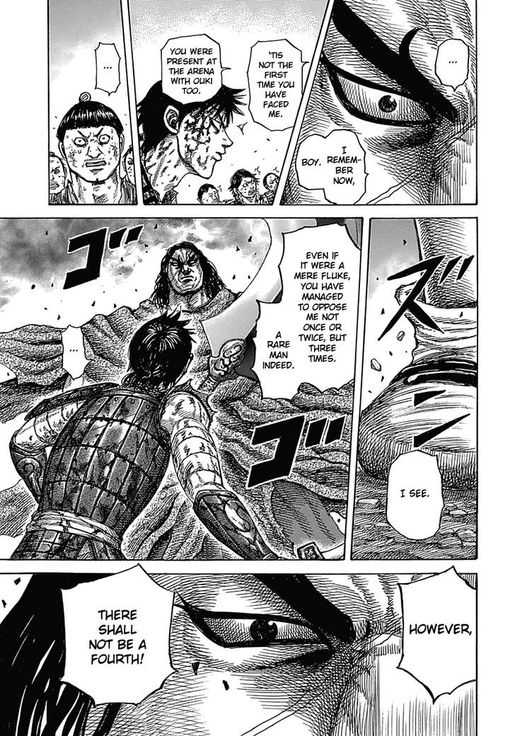 Page 15 of Chapter 349