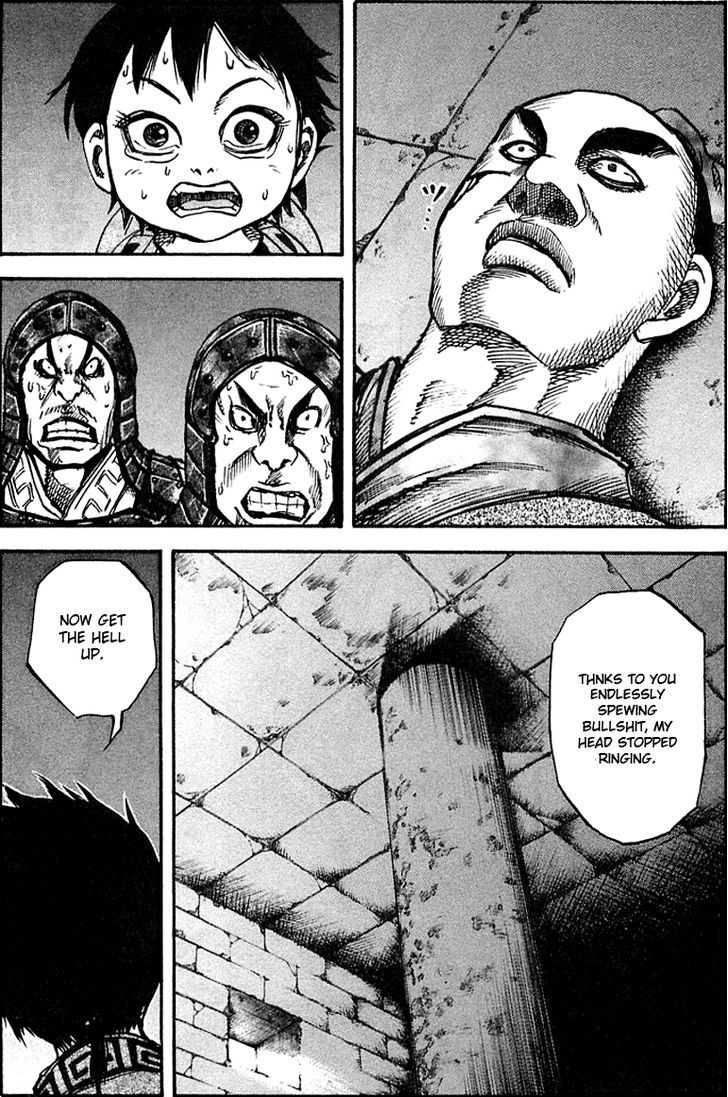 Page 1 of Chapter 35