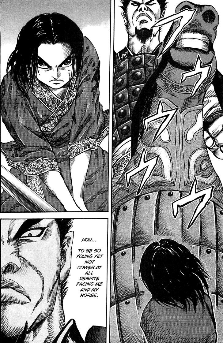Page 4 of Chapter 35