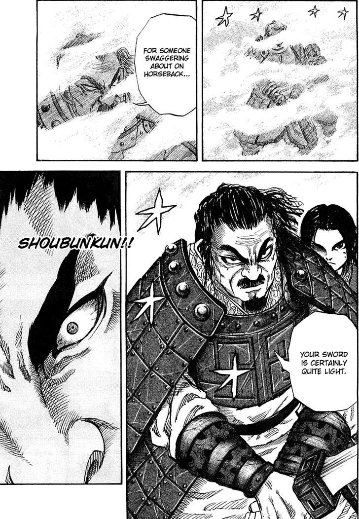 Page 7 of Chapter 35