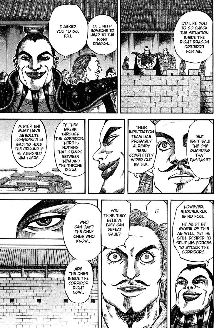 Page 9 of Chapter 35
