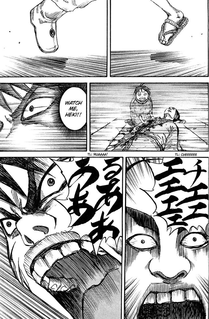 Page 13 of Chapter 35