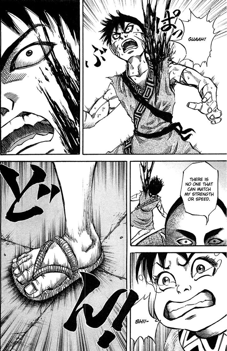Page 15 of Chapter 35