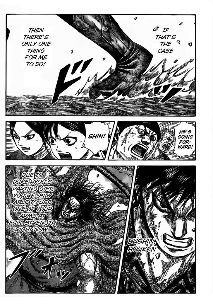 Page 2 of Chapter 350