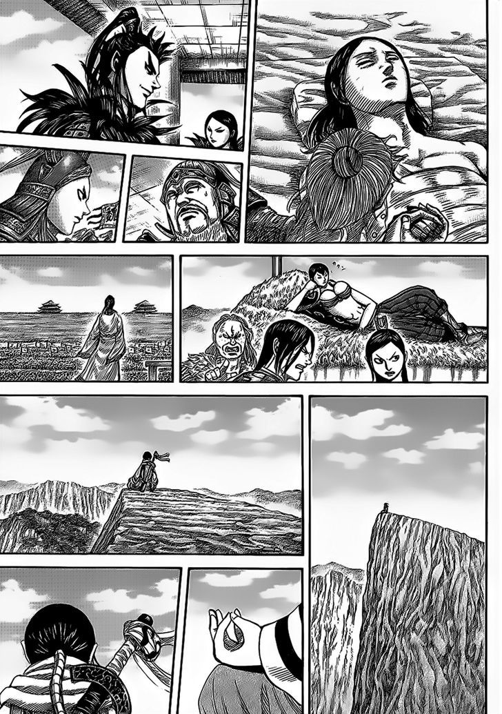 Page 6 of Chapter 350