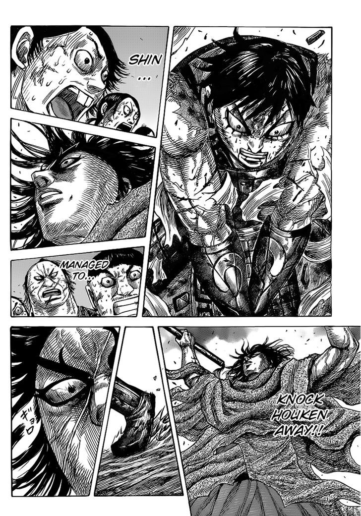 Page 8 of Chapter 350