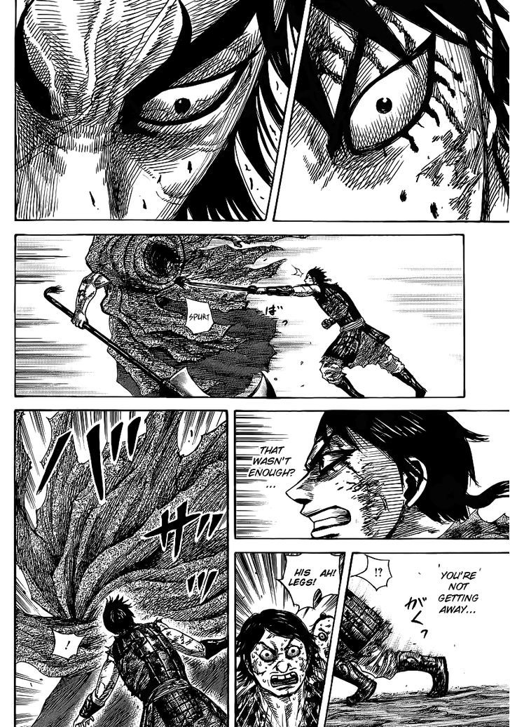 Page 10 of Chapter 350