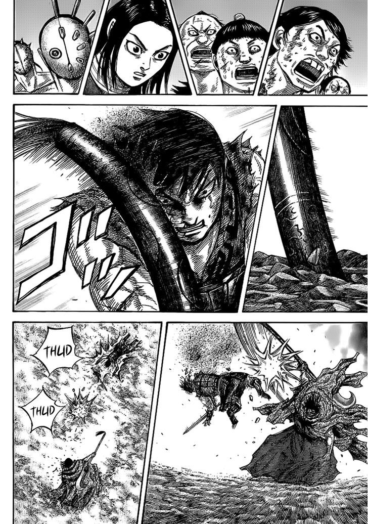 Page 13 of Chapter 350