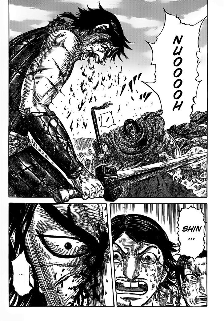 Page 15 of Chapter 350