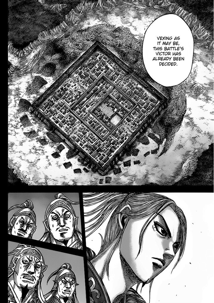 Page 3 of Chapter 351