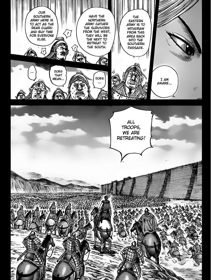 Page 4 of Chapter 351