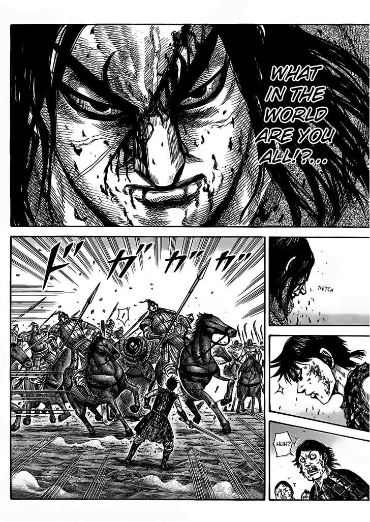 Page 8 of Chapter 351