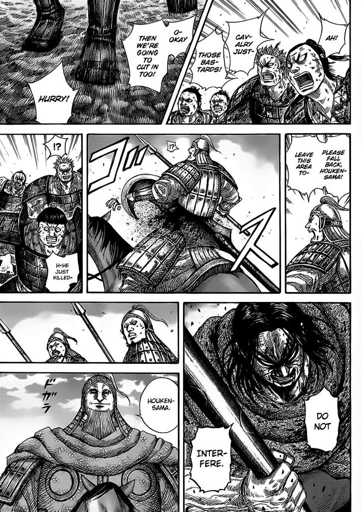 Page 9 of Chapter 351