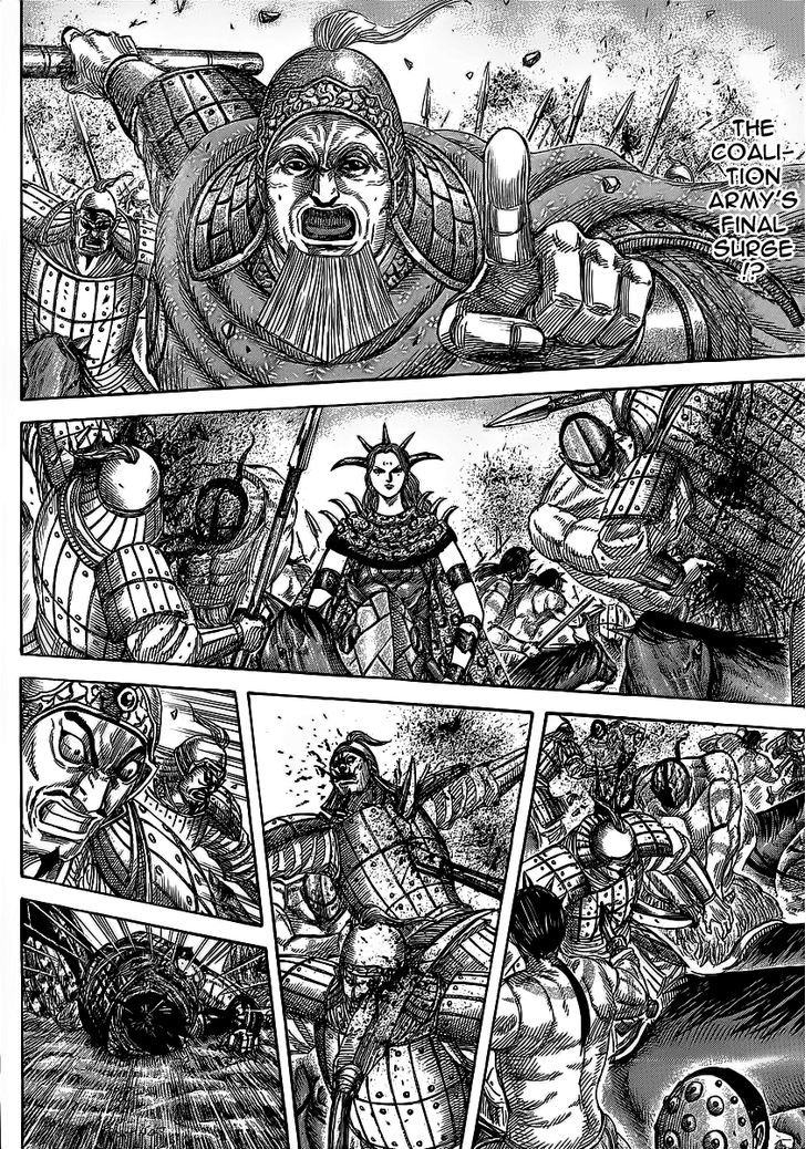 Page 2 of Chapter 352