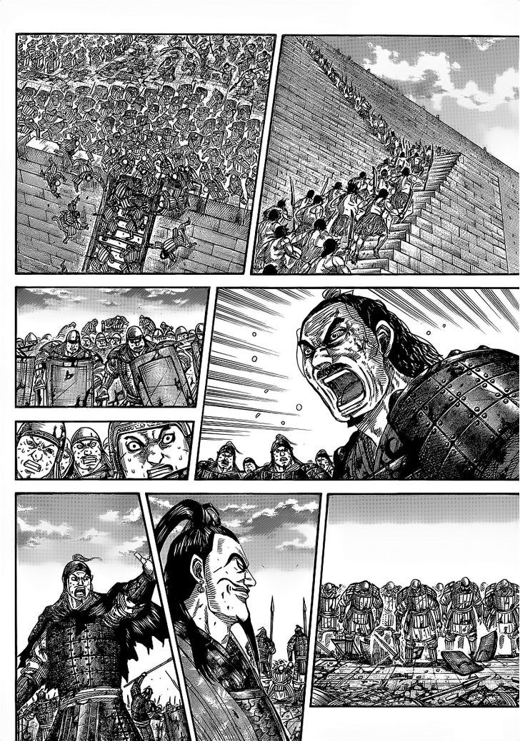 Page 4 of Chapter 352