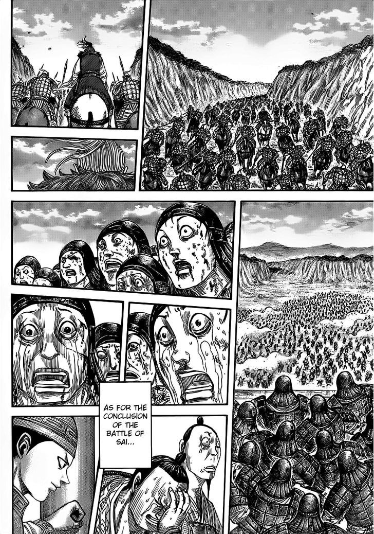 Page 6 of Chapter 352