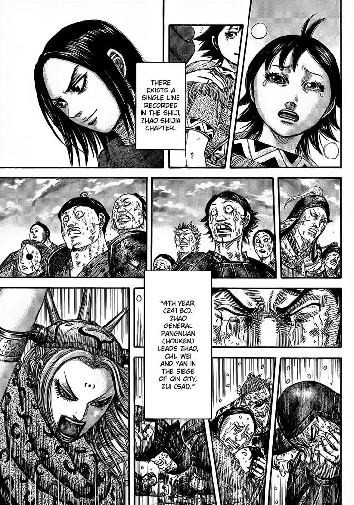 Page 7 of Chapter 352