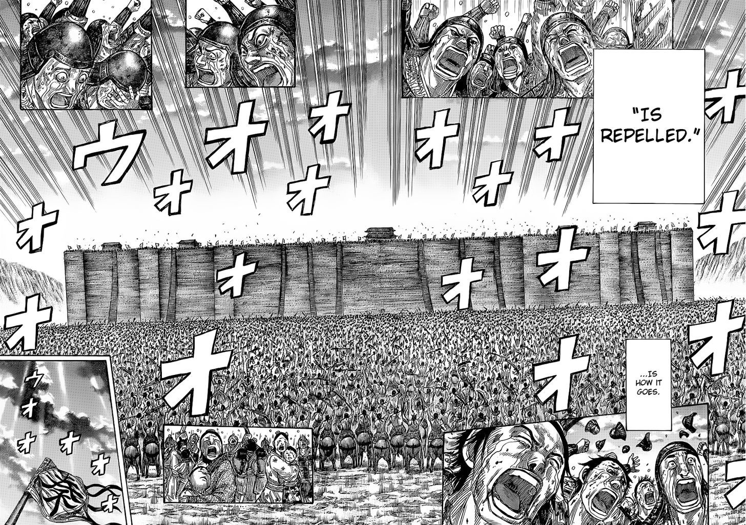 Page 8 of Chapter 352