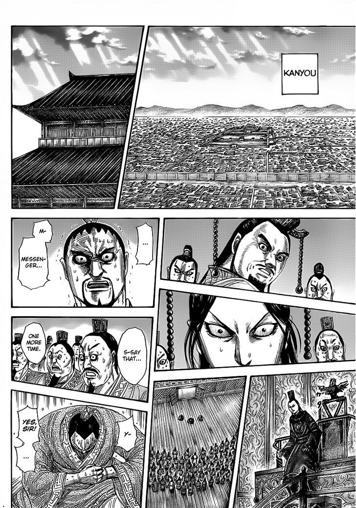Page 9 of Chapter 352