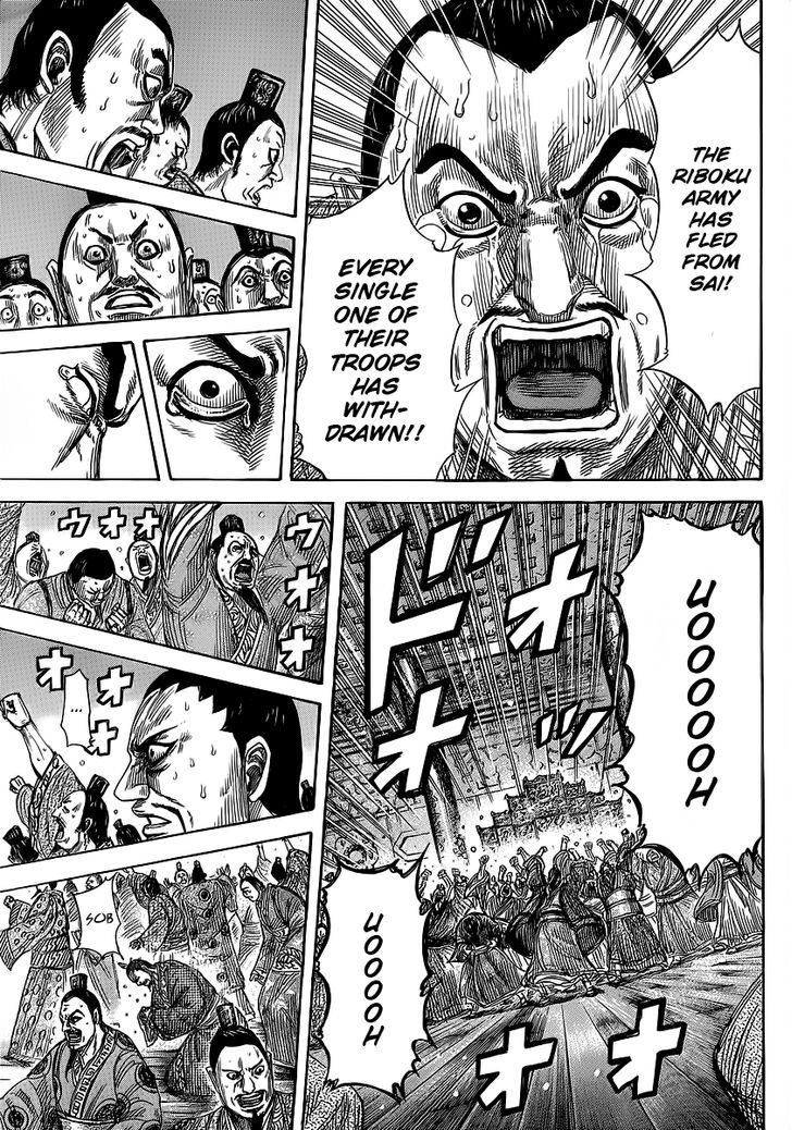 Page 10 of Chapter 352