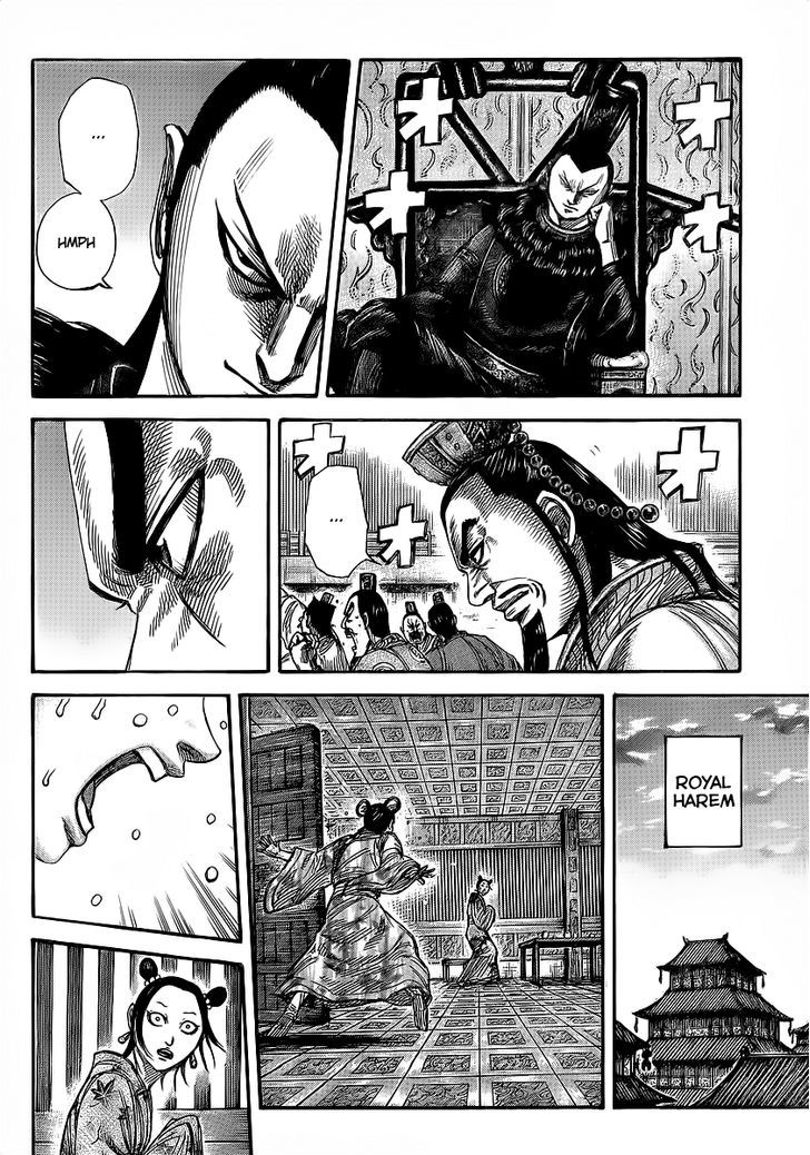 Page 11 of Chapter 352