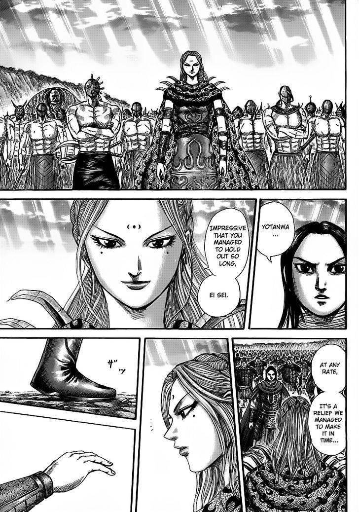 Page 14 of Chapter 352