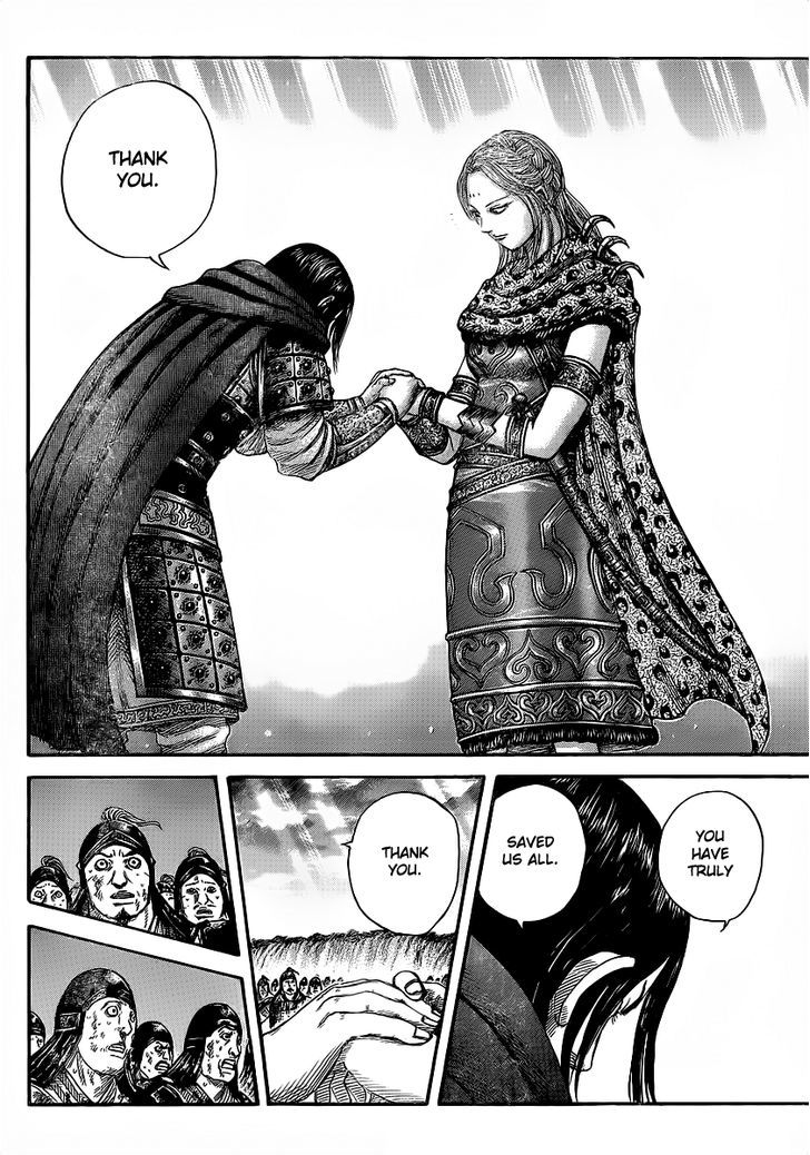 Page 15 of Chapter 352