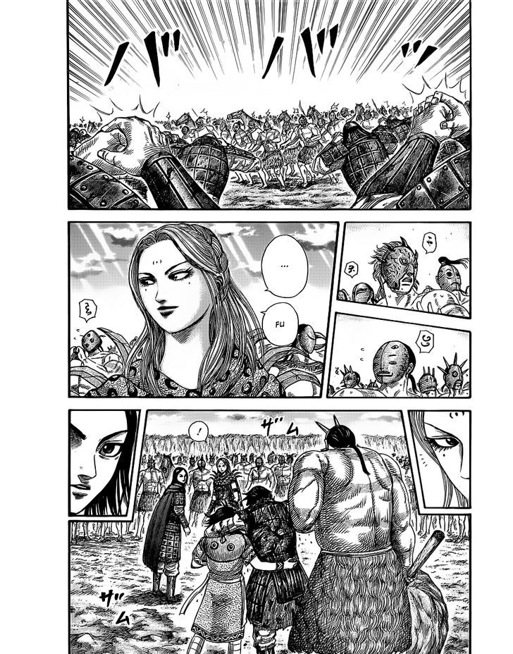 Page 16 of Chapter 352