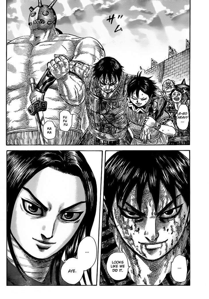 Page 17 of Chapter 352