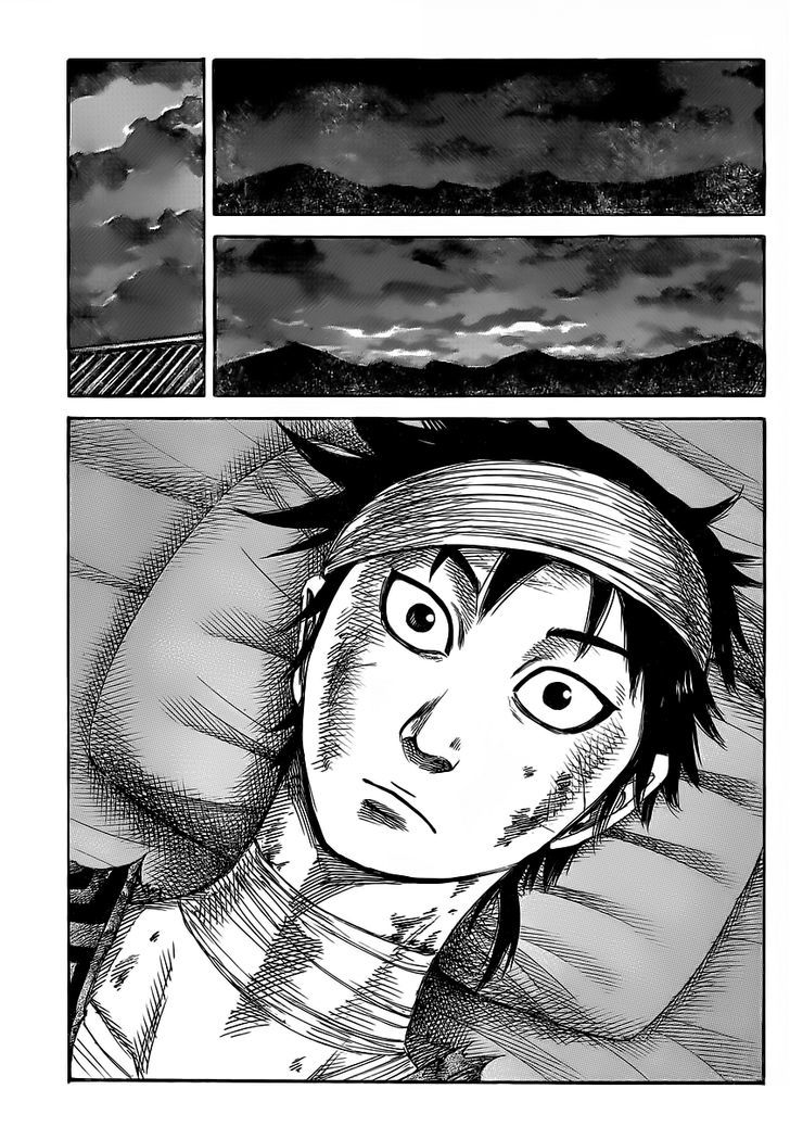 Page 3 of Chapter 353