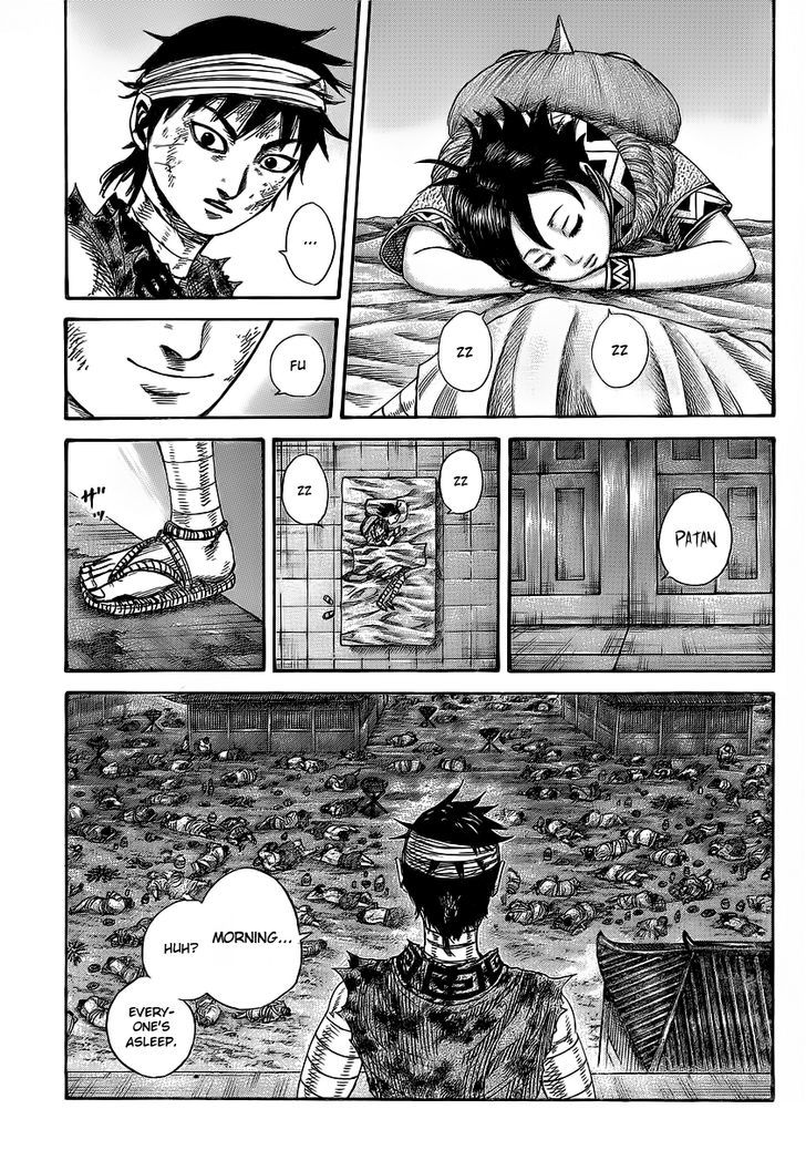 Page 5 of Chapter 353