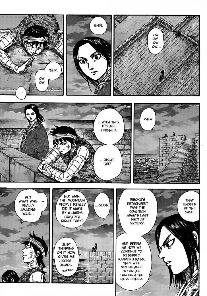 Page 7 of Chapter 353