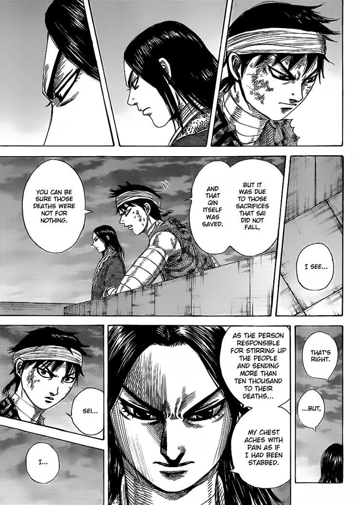 Page 9 of Chapter 353