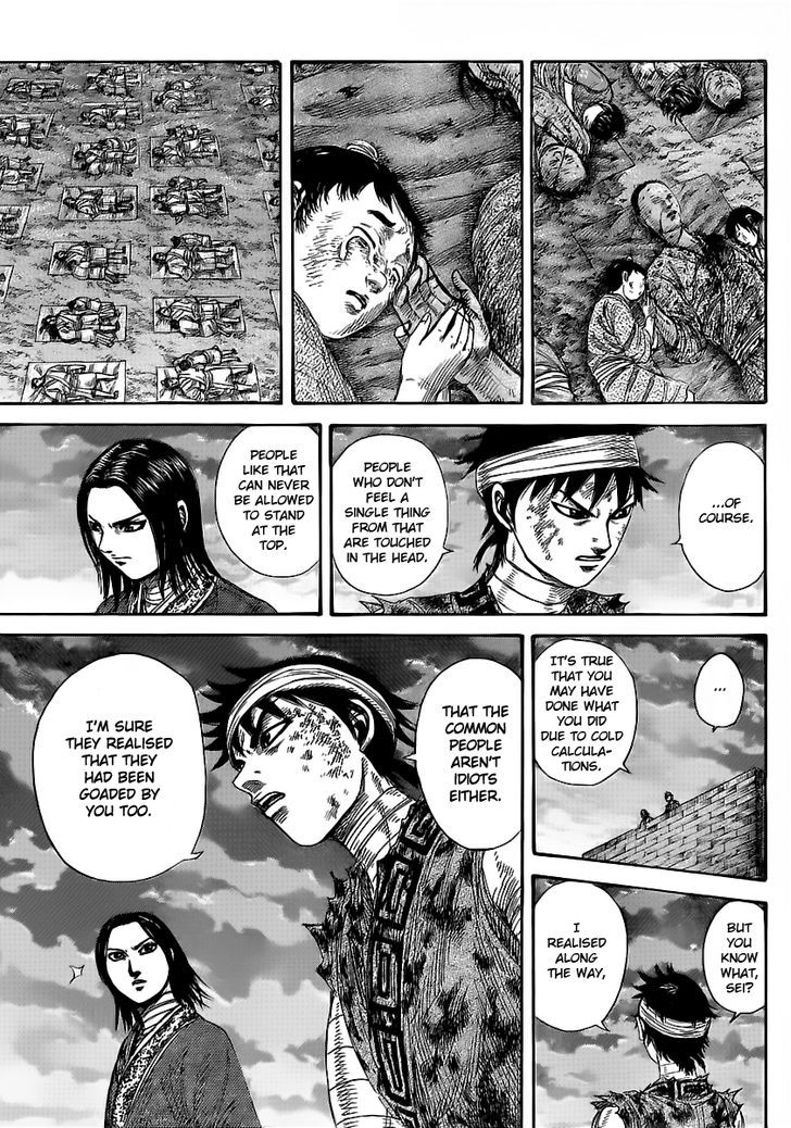 Page 11 of Chapter 353