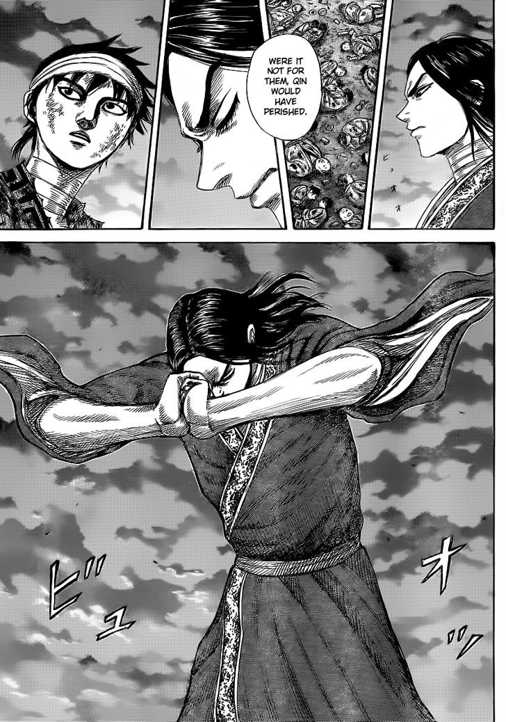 Page 13 of Chapter 353
