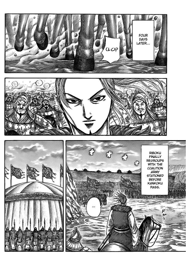 Page 4 of Chapter 354