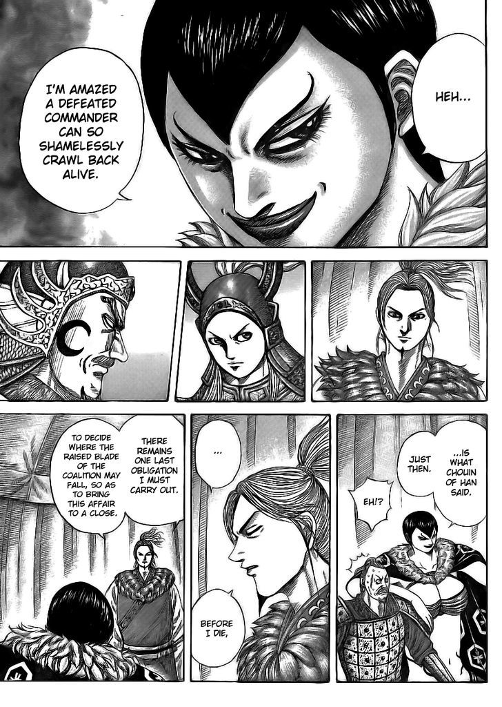 Page 5 of Chapter 354