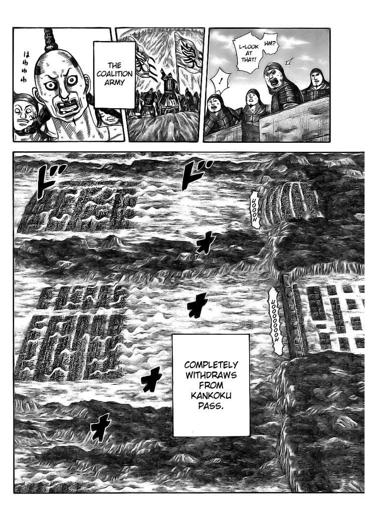 Page 8 of Chapter 354