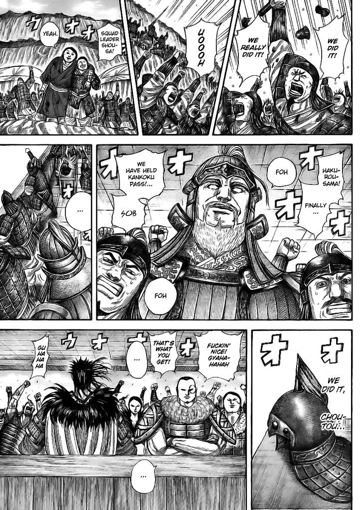 Page 9 of Chapter 354