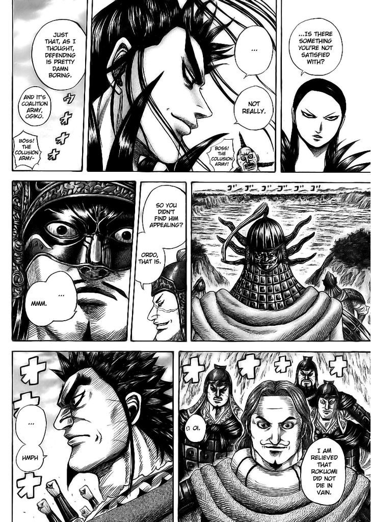 Page 10 of Chapter 354