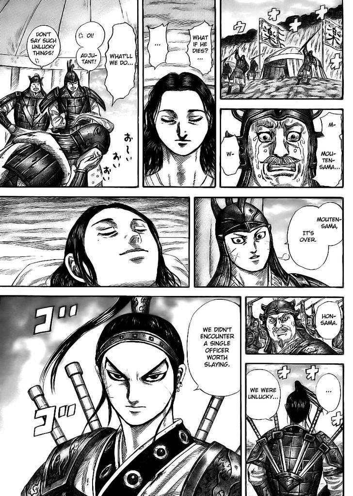 Page 11 of Chapter 354
