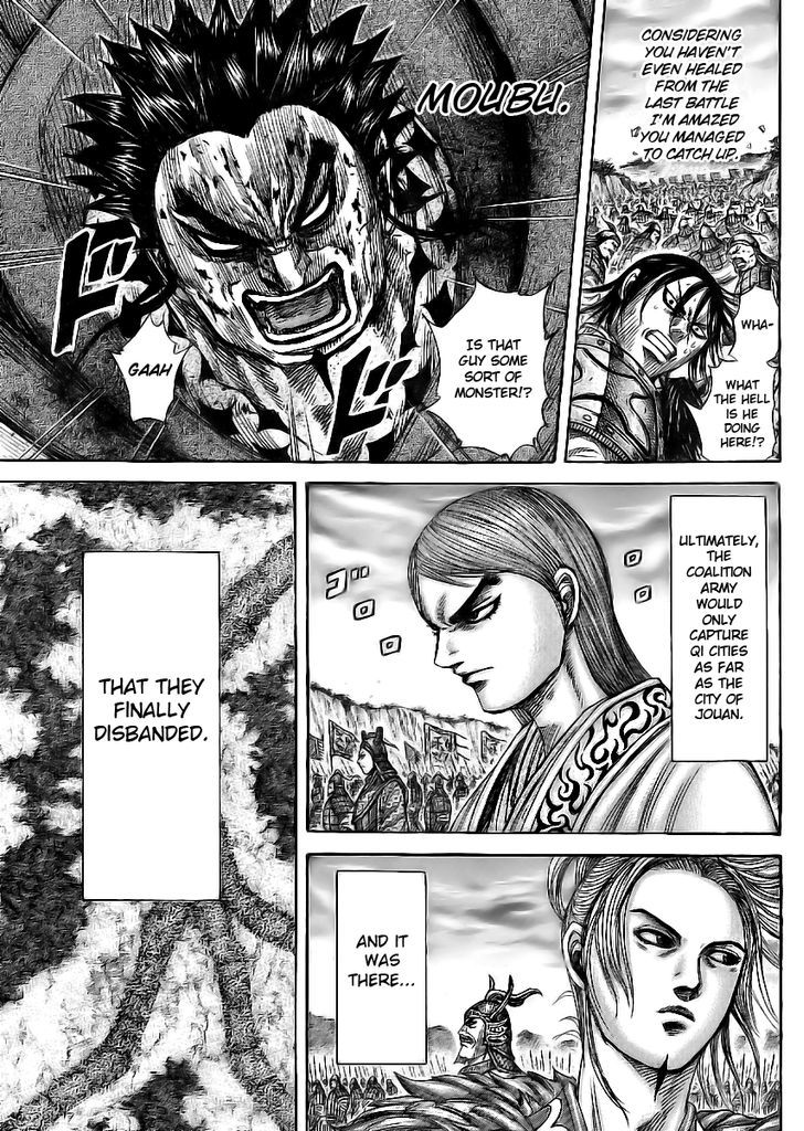 Page 15 of Chapter 354