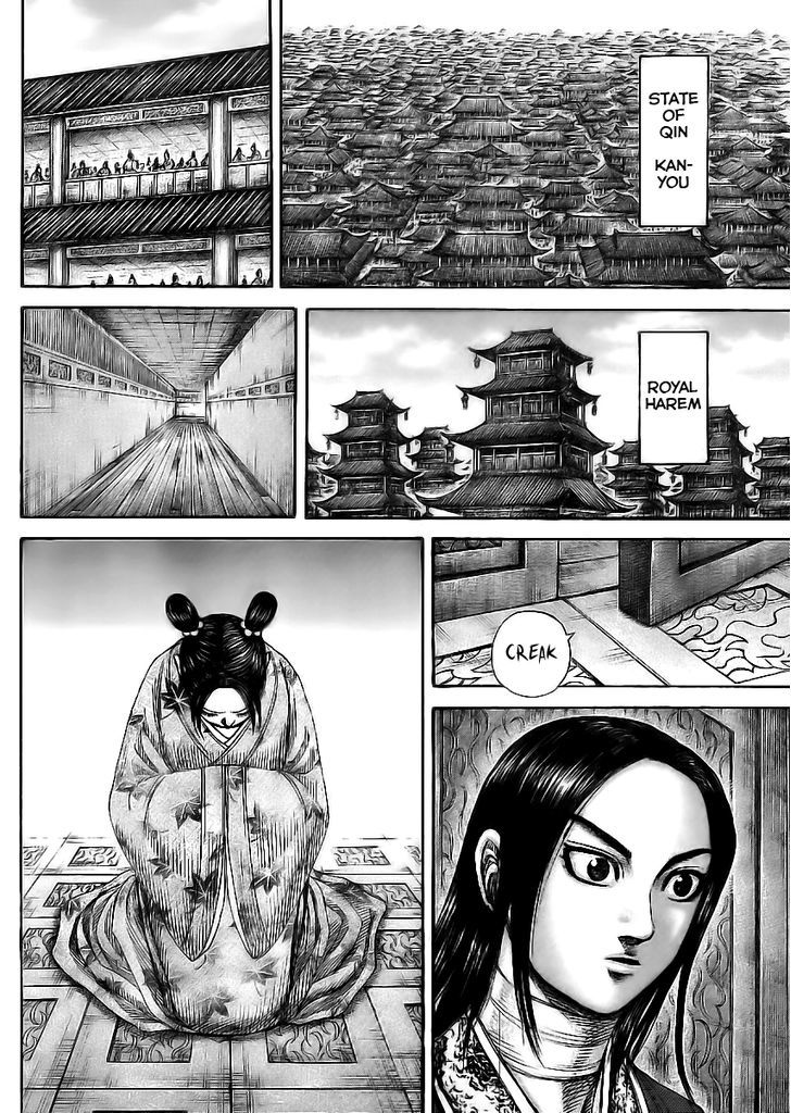 Page 16 of Chapter 354