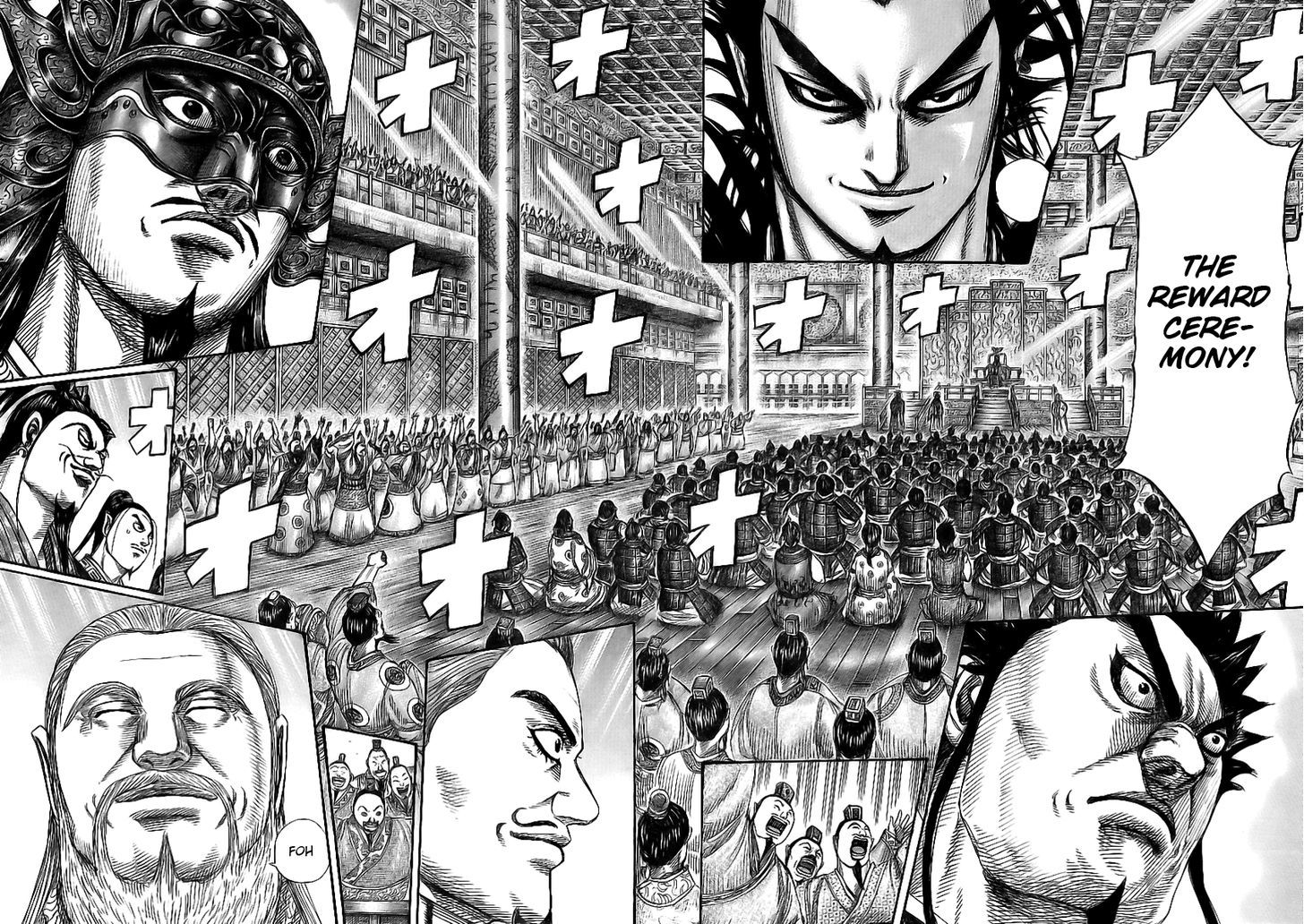 Page 4 of Chapter 355