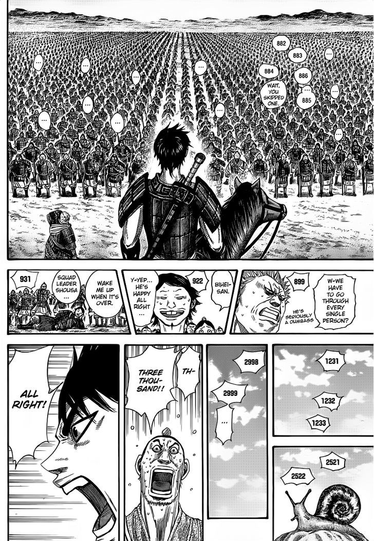 Page 2 of Chapter 356