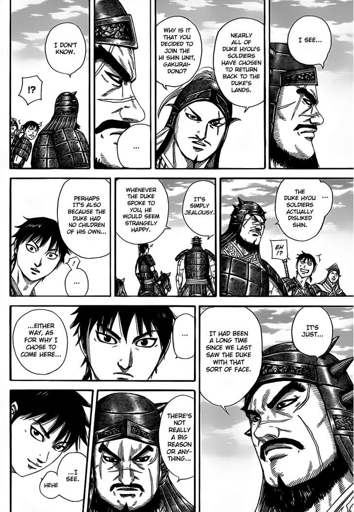 Page 8 of Chapter 356