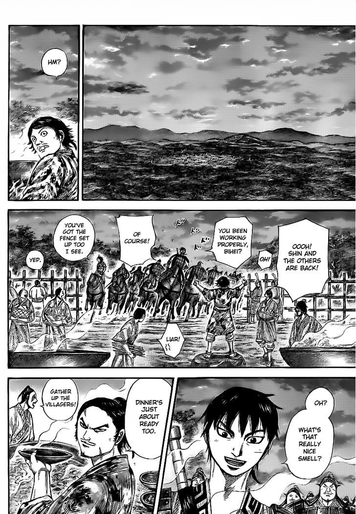 Page 10 of Chapter 356