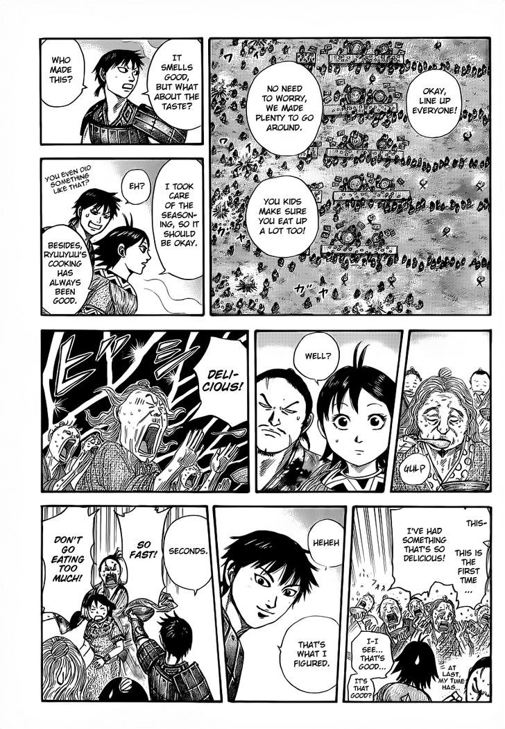 Page 11 of Chapter 356