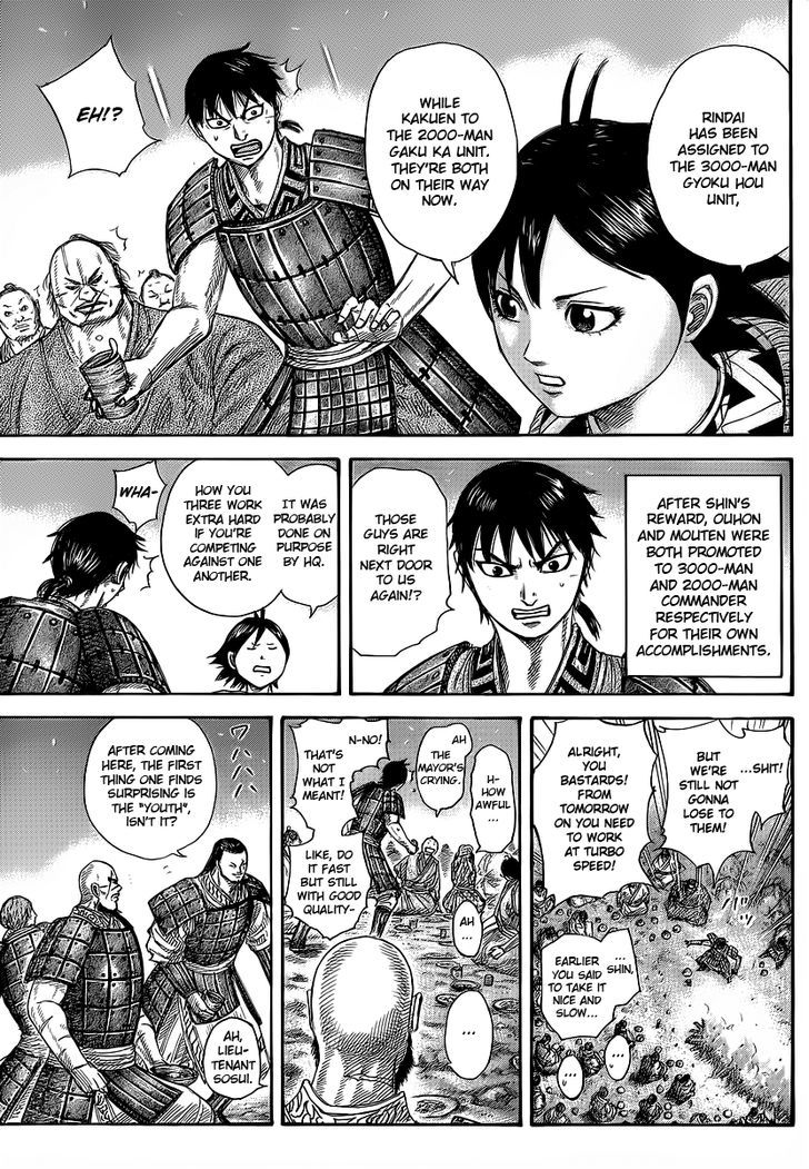 Page 13 of Chapter 356