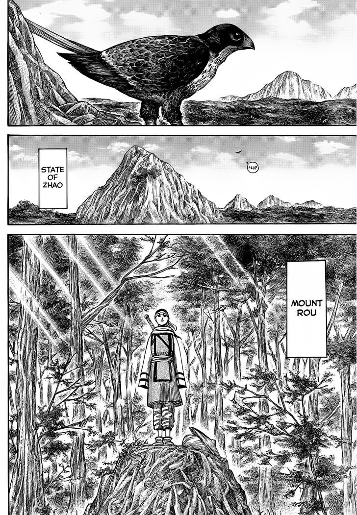 Page 16 of Chapter 356
